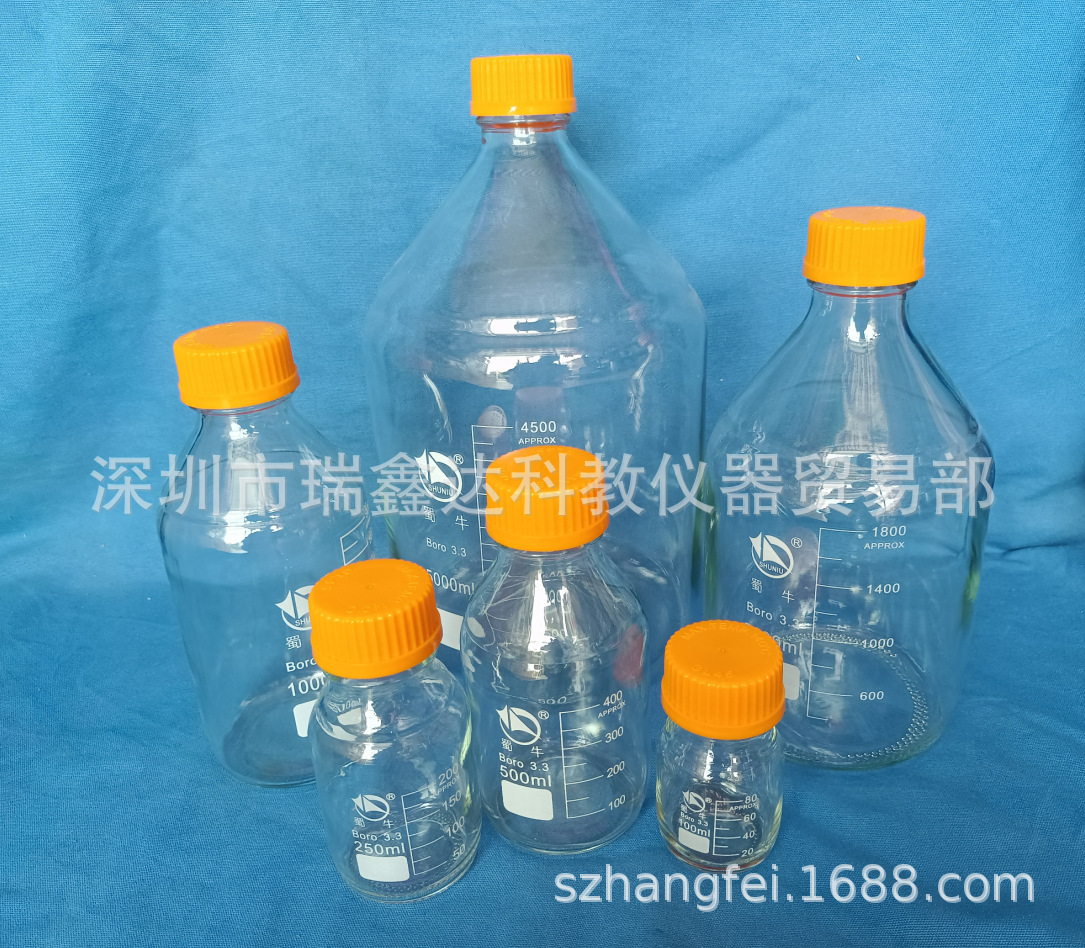 蜀牛试剂瓶100ml250ml500ml1000ml高硼硅3.3料丝口瓶2L3L5L10L20L