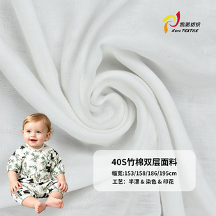 70����40S�p�Ӽ��� ���׃�A����w�S���� �B�w��˯���w̺��Ư����