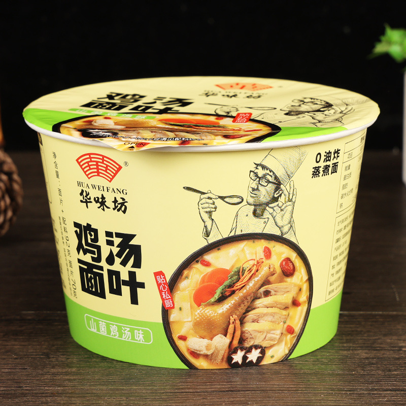 华味坊鸡汤面叶【山菌鸡汤味】92克1.jpg