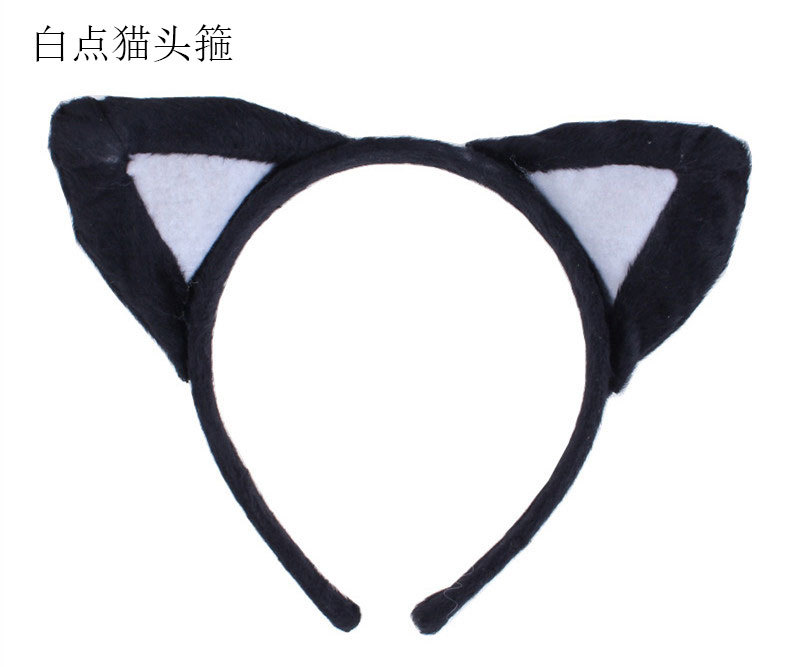 1 niños kindergarten animal rendimiento diadema Tigre cerdo gato pollo conejo ratón ovejas ganado mono tocado