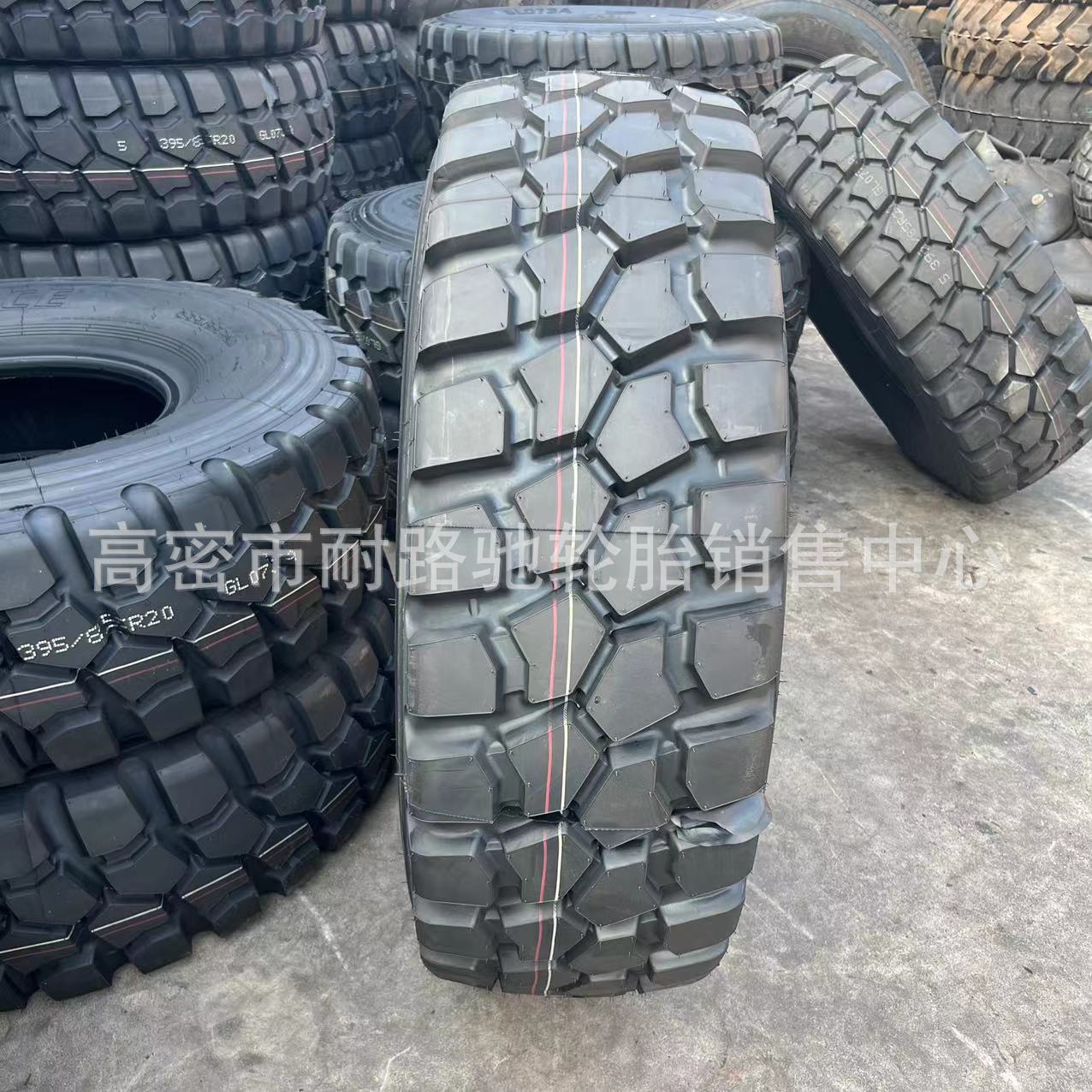 395 85R20前进23年 (16)