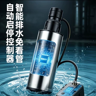 不锈钢防腐低吸泵不锈钢叶轮可接电瓶48v 功率400w也可接220v电源