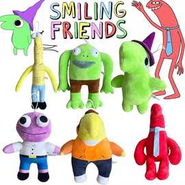 跨境新款smiling friends 微笑朋友卡通玩偶毛绒玩具现货
