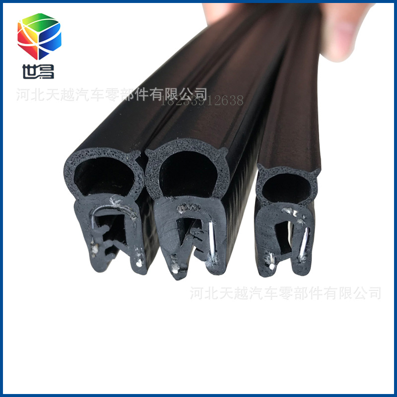 �轺�����ܷ���   ��ɫ���𽺳��Ÿִ������� ��е�豸�����ܷ���