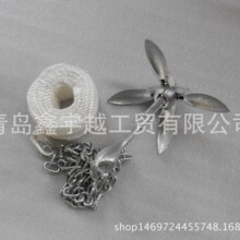 供应出口优质热镀锌 热浸锌 折叠锚 伞形锚 船锚组合 四爪锚