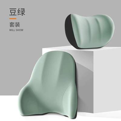 Cushion, Waist Pillow, Neck Pillow, Lumbar: Waist support - ice-feeling-fabric-headrest-lumbar-support-set-green