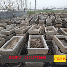 Slf؛ʯ ʯԻ ʯ^~׹Nʯ