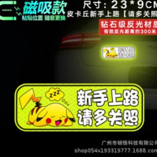 ��܇������־܇�N��������˾�C�yһ����ճ�N���⌍�������N�����F