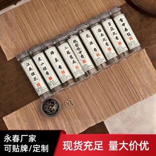 ̴�㼃��Ȼ���ßoճ��С��녱P�������t�҃ȳ־�����o������