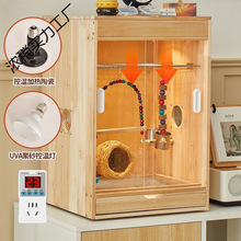 �W�^�\���B�������ӌ�ľ���r��B�˸绢Ƥ���P�w���۴����\��