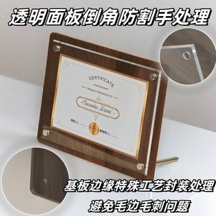 A4�n�ڙ����C��չʾ��ľ�N��̨���͏d�rĿ��չʾ����������
