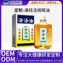 ���ƻ�j�ͼ��i׵���P���TĨ��Ħ˪��ͨ���jʹ������OEM�N��