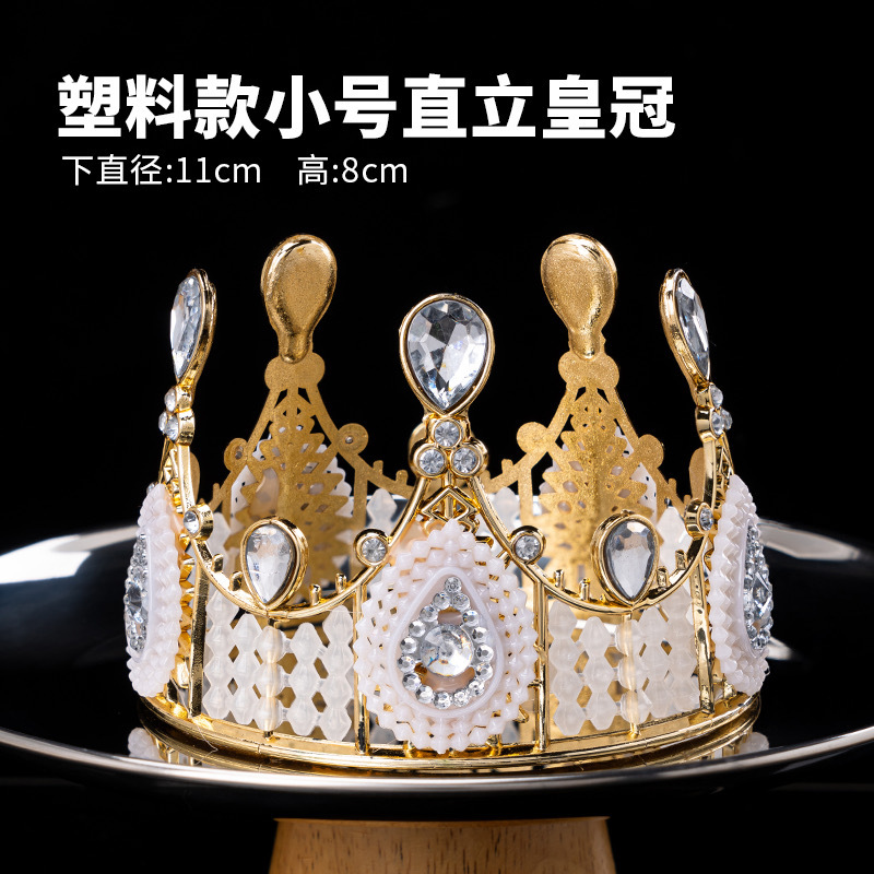 Celebridades de Internet Pastel de cumpleaños Decoración de la corona Adornos de la corona Reina infantil Corona de perlas Adornos de la corona Accesorios para sombreros para adultos