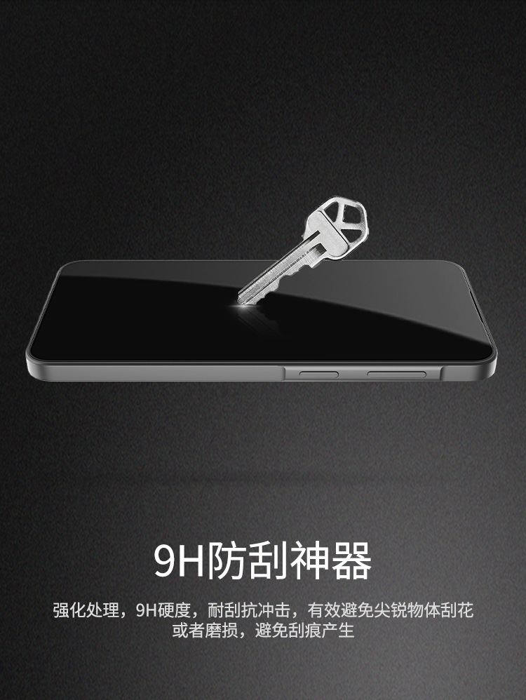 Kính cường lực toàn màn hình chống nổ cho Samsung A37 5G — CP+PRO phủ toàn bộ kính cường lực Samsung A37 5G đen chi tiết 8