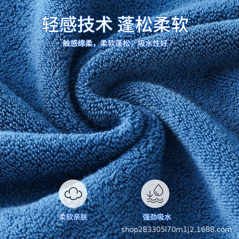 Nuevas toallas de baño de algodón para adultos de alta calidad absorción de agua de algodón para adultos personalizados toallas gruesas para hombres y mujeres