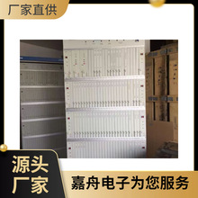 语音交换机 zxj10b 中兴j10 程控交换机 全新原包