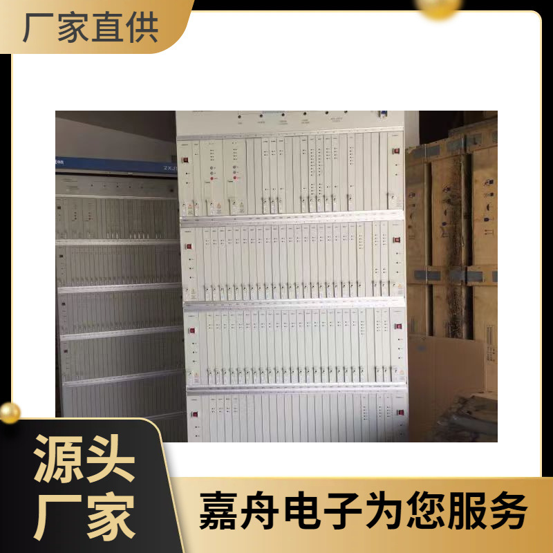 语音交换机 zxj10b 中兴j10 程控交换机 全新原包