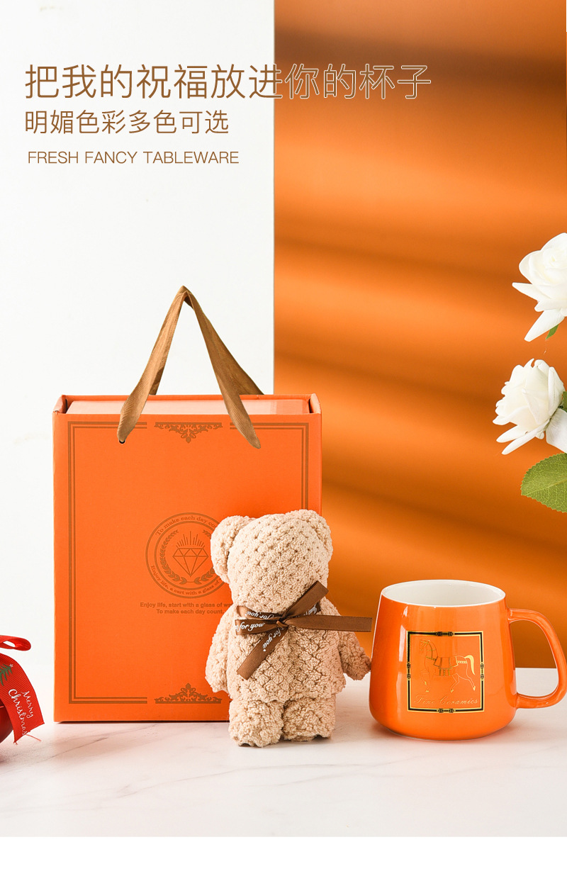 马克杯橙_01.jpg