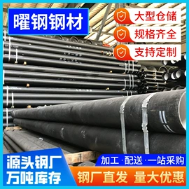 镀锌管;角钢;铸管