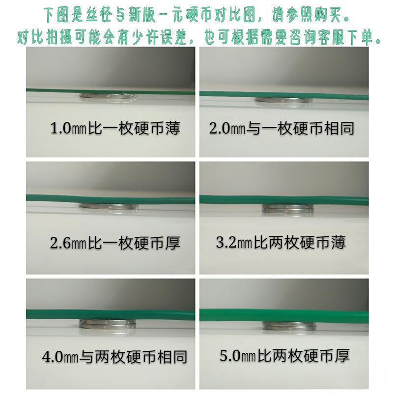 Floral alambre verde blanco negro alambre de hierro fino varilla de flores suave mano flor de modelado flores de jardinería