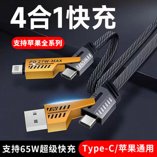 �m��15��䔵����65wƽ��12����һ�������\�Ͻ��y�֙C