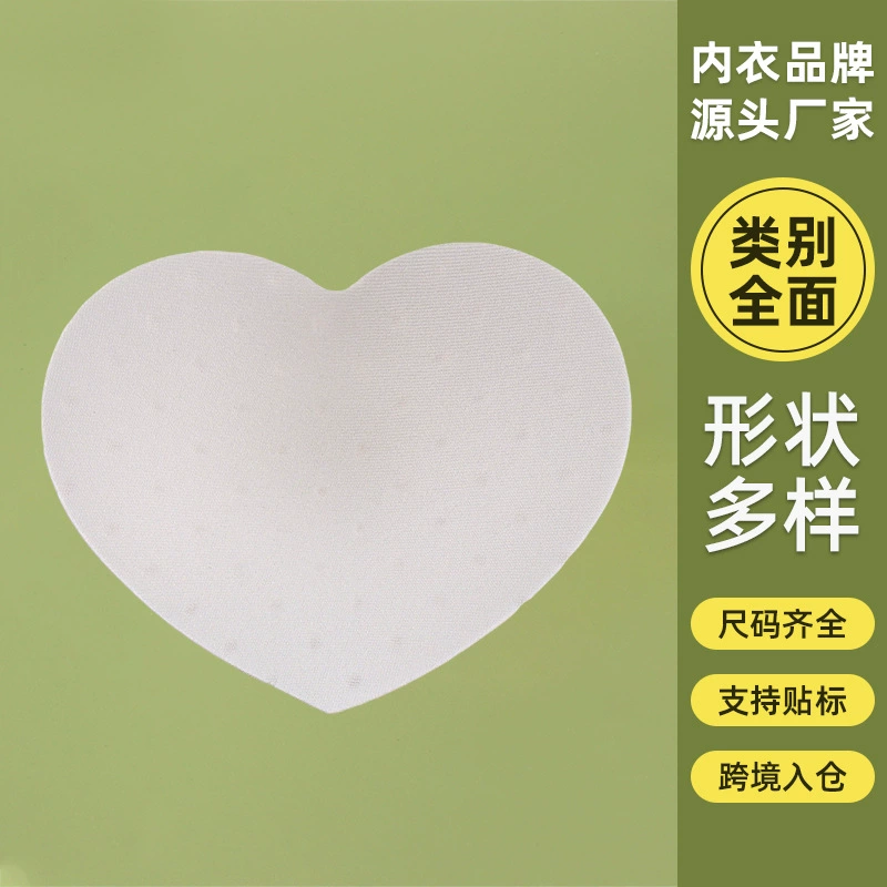 Нижнее белье для девочек Yuyuan, хлопковое летнее оригинальное белое, анти-желтое, дышащие детские прокладки, удобные тонкие губки, не душно