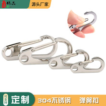 �S�����l304���P䓏���耳׿� ������耳ג��h�_�ڏ��ɹ����i��