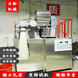 �r���׾��׷����a��ȫ���O�� �ᜫ��������l�C �s�Z�t����l�C