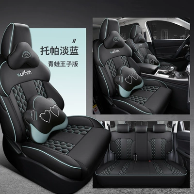 seat cover interior modification leather – Modelə uyğun (Original) oturacaq örtükləri - cartoon-version-topa-light-blue-special-car