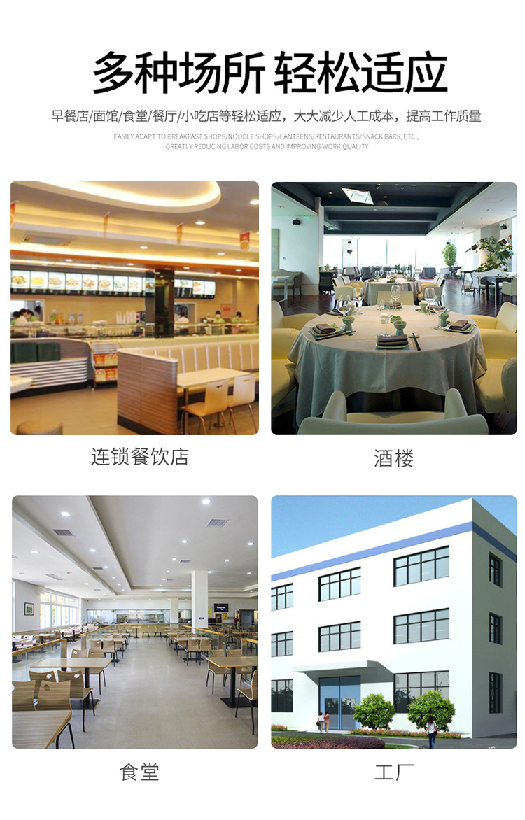 O1CN01kNAQ7x1lJ4jVF9dPZ_!!2211