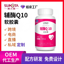 �oøQ10ܛ�z�� CoQ10�����K�������I�B ���ڼ�