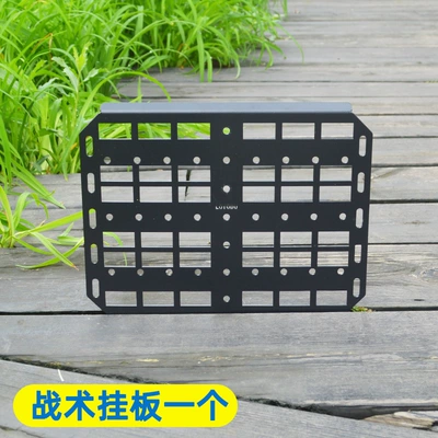 Motorcycle Side Box Storage Rack, Fuel Tank Mounting Modified Side Bag Bracket, Tactical Hanging Board, Electric Vehicle Side Panel Rack (Motorcycle tail) - single-tactical-plate-carrier-accessories-not-included
