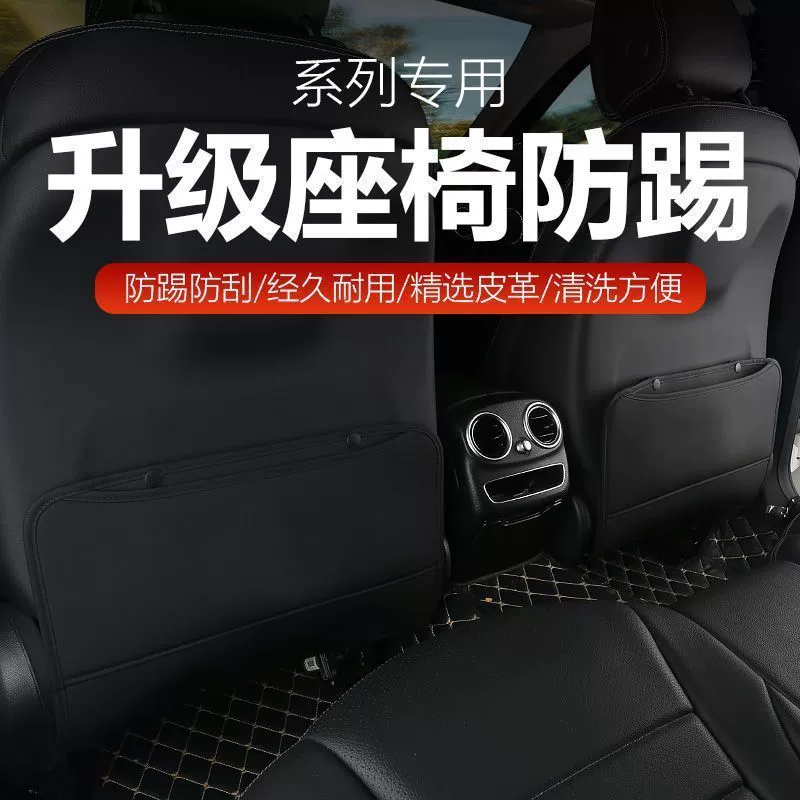 Подходит для дверной противоударной накладки Volvo, новой защитной накладки XC60/XC40/S90/XC90/S60L, модификации интерьера