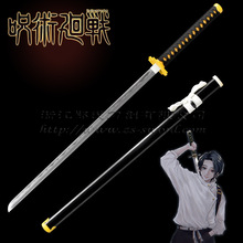 ���g�ؑ��ҹǑn̫cos���ߑn̫��݆ϼ������������δ�_��