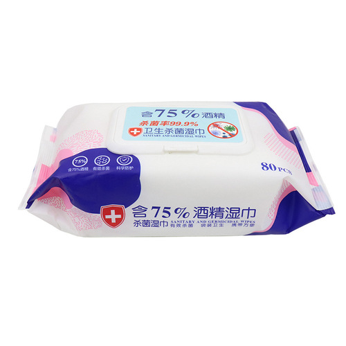 Wholesale disinfectant wipe factory, wet wipes containing 75% alcohol, 80-count, 10-count disposable hygiene wet wipes paper