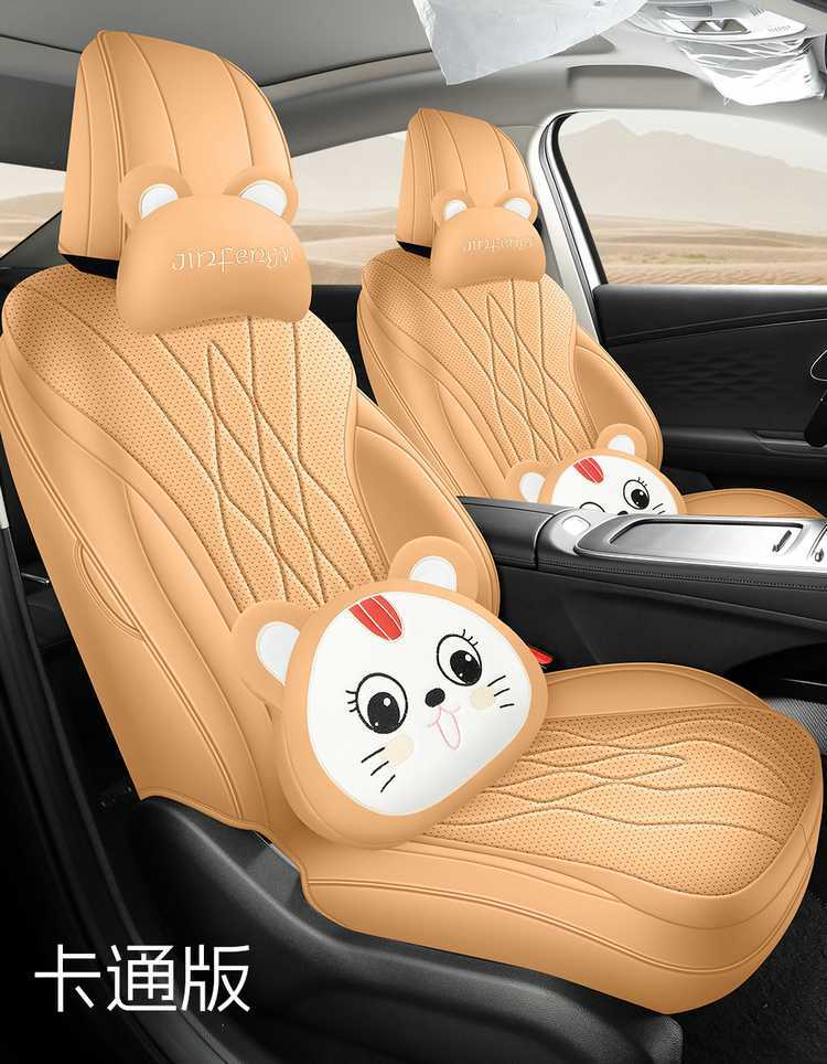 2027 Chery Arrizo 8 Pro seat covers, all-season, full-coverage, dedicated car seat cushions, 2027 model, 2025 model