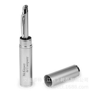Single metal pen tube gift box PKG011 aluminum tube upper and lower cover matte silver spot printable logo laser
