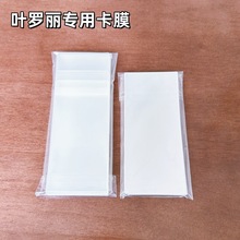 �~�_�����׿�Ĥ���屣�o����Ƭ��Ĥ�_���͸����ˮ�������Eů����