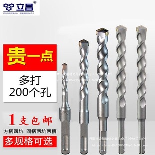 ��N��^�_��荴�׻��������������Ŀ���^����8mm���L�A�����l