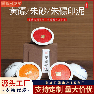 �촂���b���b׭�̕���ӡ��ӡ�������ķ���������ӡ���p�Sӡ��