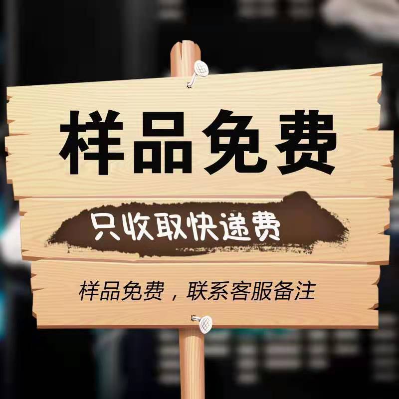 强化复合锁扣木地板防水耐磨家用工程地板自己铺厂家直销批发代发|undefined