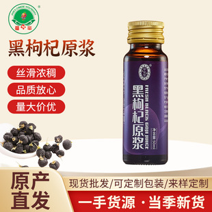 �ຣԭ�a400ml�����ԭ�{�翵�ຣ���Ʒ�ڴ��lԴ�^���S��ʳ���a