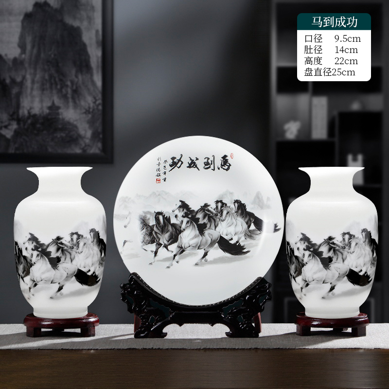 즉각적인 성공 + 수도꼭지 스탠드