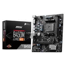 适用AMD 微星MSI B450M-A PRO MAX II 主板 AM4 支持3000/5000系