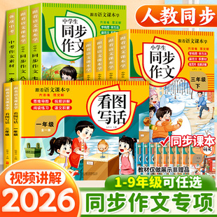 �D�����l2026��ͬ�����Ŀ��D��Ԓһ�����꼉����п�ҕ�l�v��ͬ��