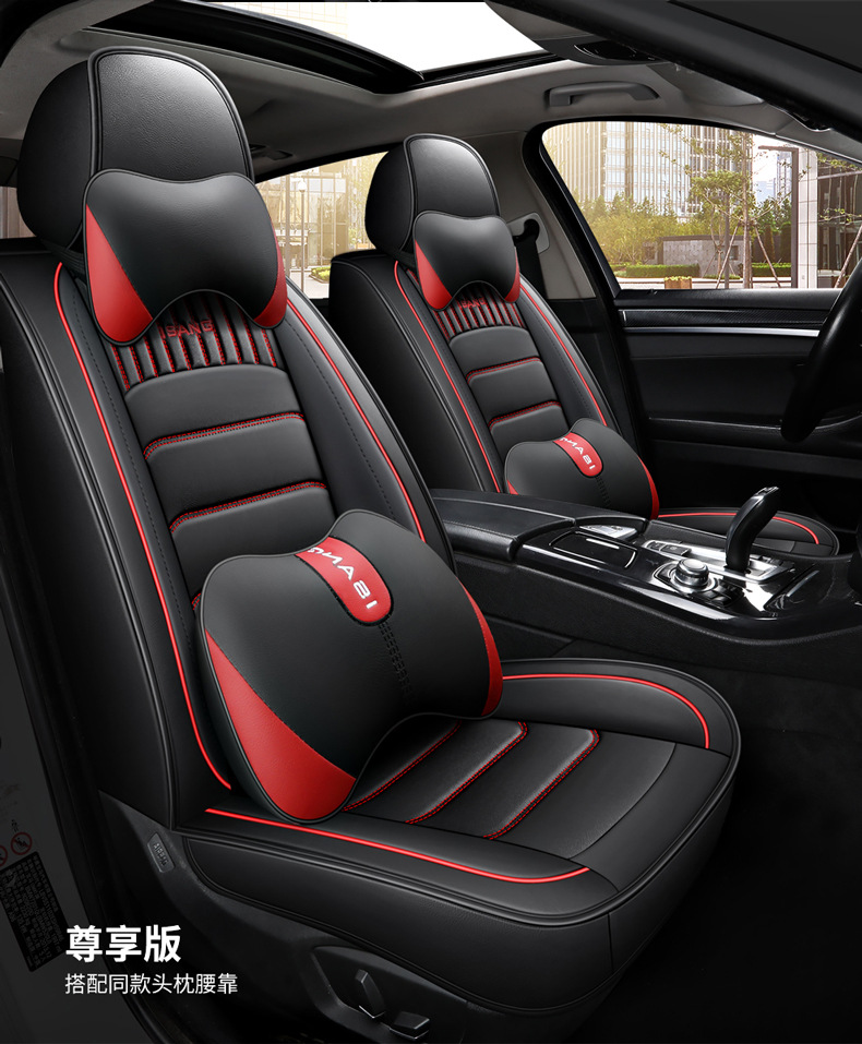 New Foreign Trade Car Seat Cushion Four Seasons Universal Leather Seat Cover