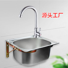 ���ײ��P�ˮ�ۼ���ϴ����ϴ��؎��젝֧����ϴ���趷�Ӻ��ˮ��