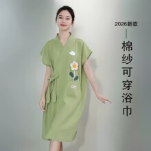 ԡ��Ůʿ�ɴ�ʽȫ���ٸ�2026�¿�����ļ�ͨ��ϴ�較�޼���ԡ����