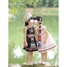 赸ݳb^Ů^ݹüĉfС׿