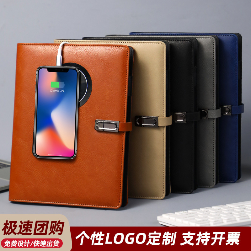 ワイヤレス充電 USB フラッシュドライブノートブック多機能オフィスギフトボックスモバイル電源ビジネストラベルメモ帳カスタマイズ|undefined